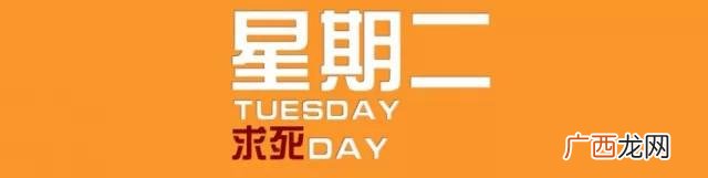 健身房器材设备使用方法 小区健身器材使用图解