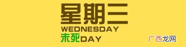 健身房器材设备使用方法 小区健身器材使用图解
