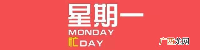 健身房器材设备使用方法 小区健身器材使用图解
