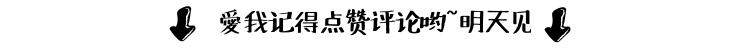 健身房器材设备使用方法 小区健身器材使用图解