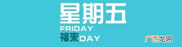 健身房器材设备使用方法 小区健身器材使用图解