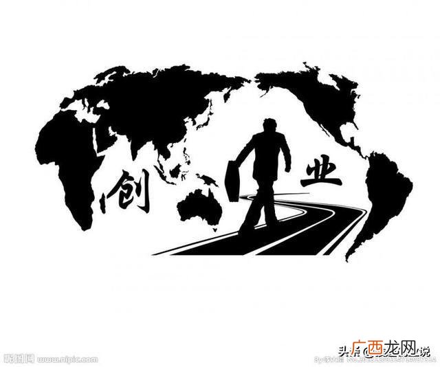 在公司说创业,骏逸创业说