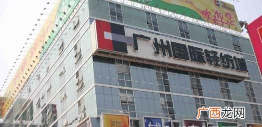 东莞饰品批发市场在哪,饰品批发市场在哪里