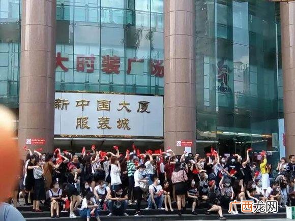 东莞饰品批发市场在哪,饰品批发市场在哪里