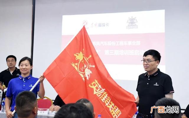 国六东风福瑞卡最新款 文登本福瑞家纺
