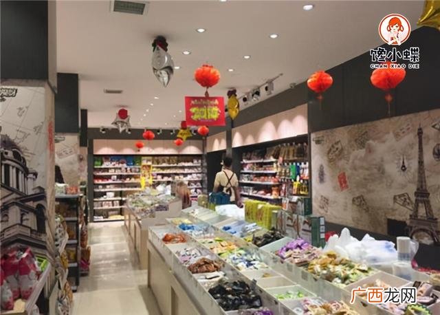 全场6块6一斤零食店 一解馋全场6.6休闲零食加盟店