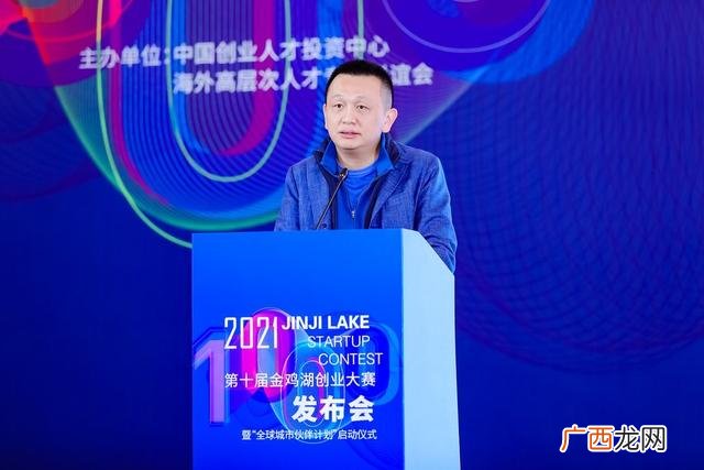 创业演讲稿三分钟 名师创业演讲