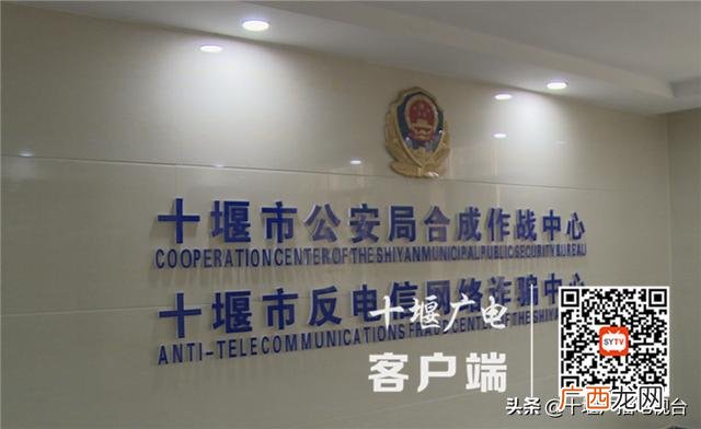 华睿冠创投资理财靠谱吗,投资理财平台靠谱吗