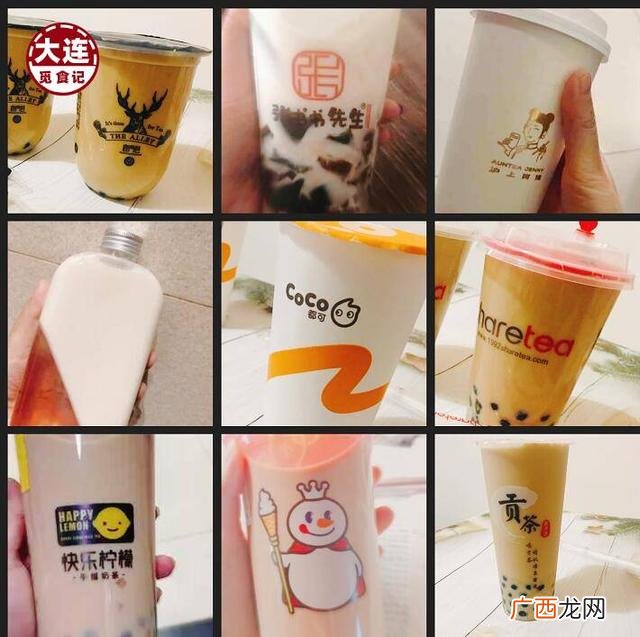 奶茶店外送服务,附近的奶茶店在哪里最近