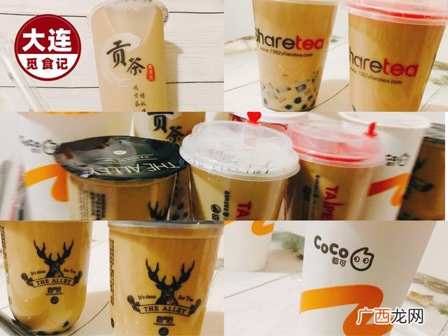 奶茶店外送服务,附近的奶茶店在哪里最近