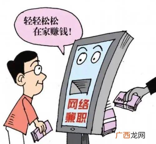 在家兼职手工活串珠子 手工活在家干n