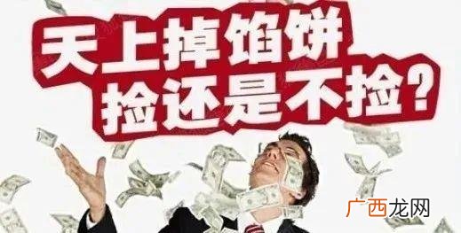 在家兼职手工活串珠子 手工活在家干n