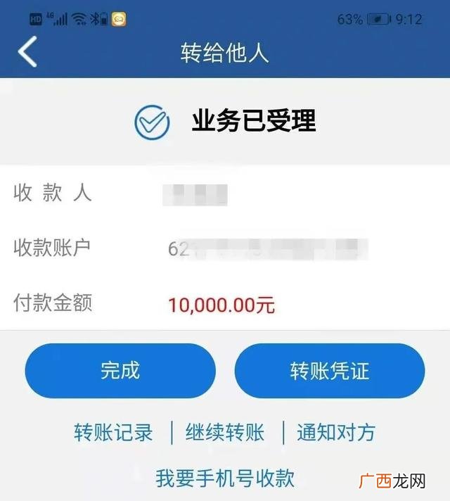 在家兼职手工活串珠子 手工活在家干n