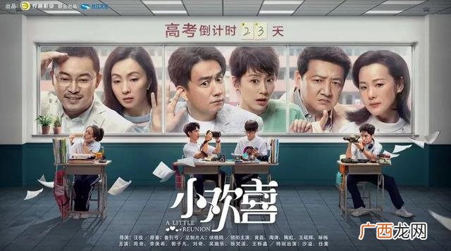 60年代的老电视剧大全,年代剧的电视连续剧排行榜