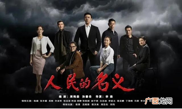 60年代的老电视剧大全,年代剧的电视连续剧排行榜