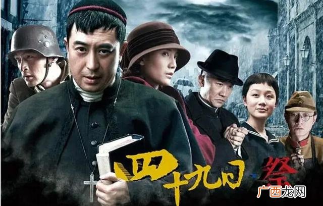 60年代的老电视剧大全,年代剧的电视连续剧排行榜