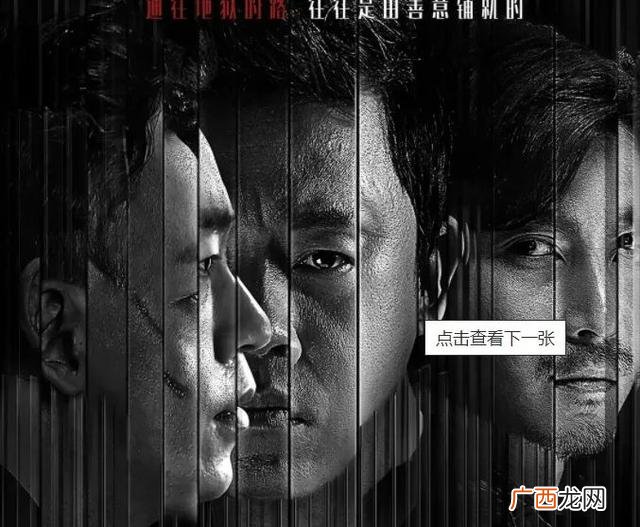 60年代的老电视剧大全,年代剧的电视连续剧排行榜