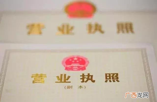 创业型公司注册标准,创业公司的标准