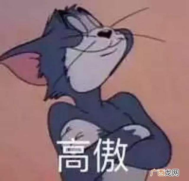 jk实体店怎么开 关于jk制服的创业计划书