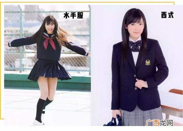 jk实体店怎么开 关于jk制服的创业计划书
