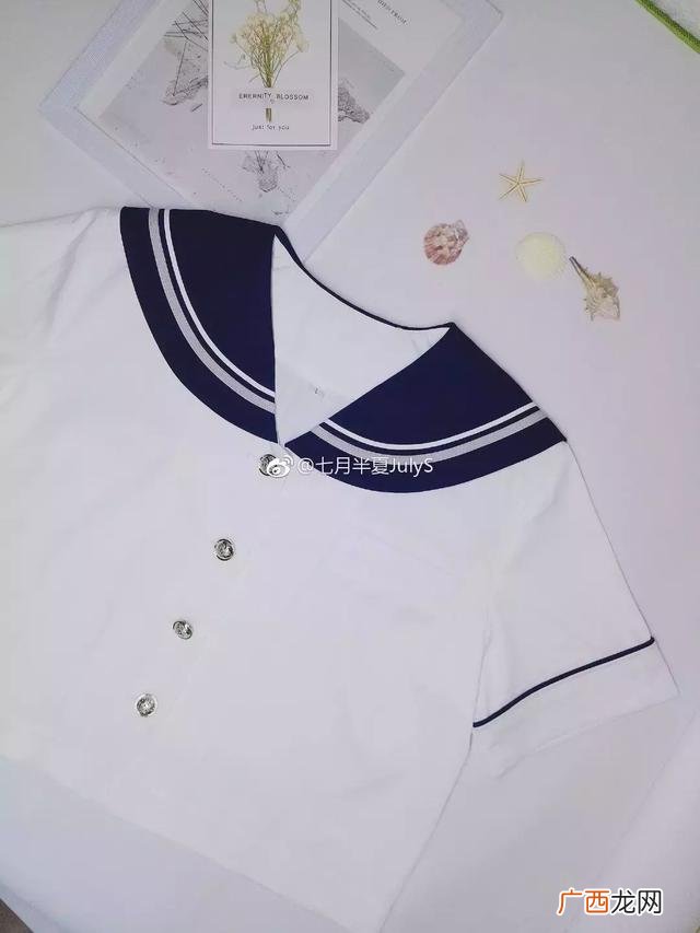 jk实体店怎么开 关于jk制服的创业计划书
