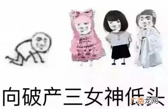 jk实体店怎么开 关于jk制服的创业计划书