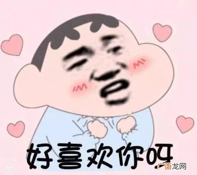 jk实体店怎么开 关于jk制服的创业计划书