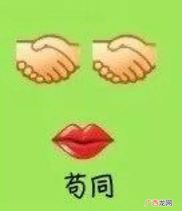 jk实体店怎么开 关于jk制服的创业计划书