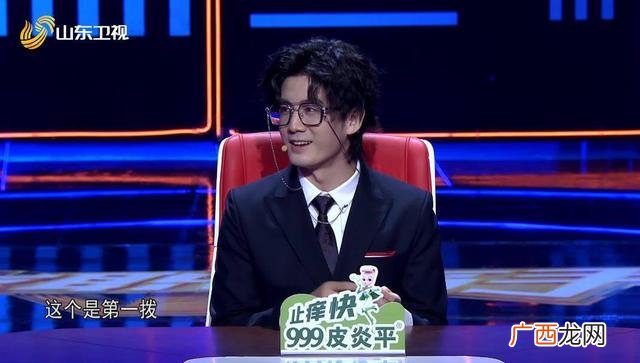 创业中国人节目官网,创业类节目
