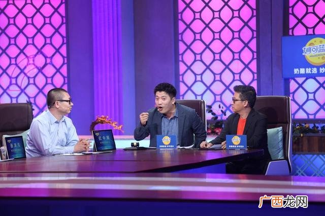 创业中国人节目官网,创业类节目