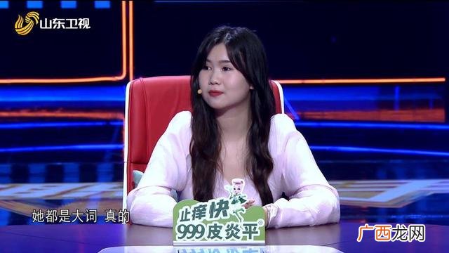 创业中国人节目官网,创业类节目