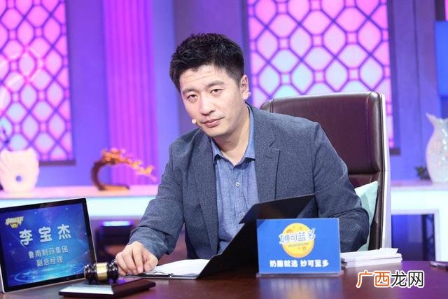 创业中国人节目官网,创业类节目