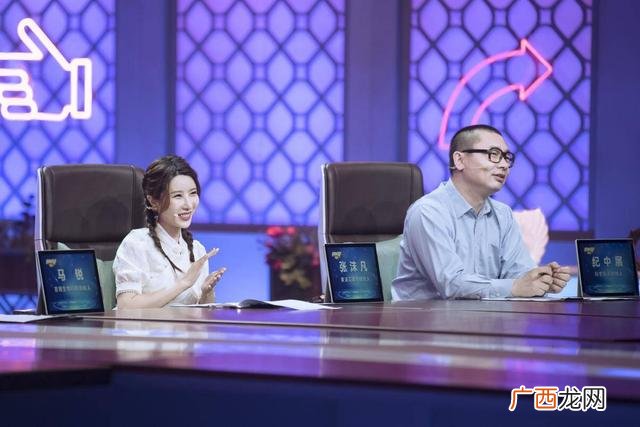 创业中国人节目官网,创业类节目