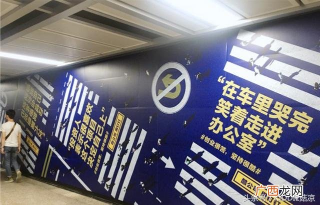 创业路上的激励语句,怎么样才能创业成功-