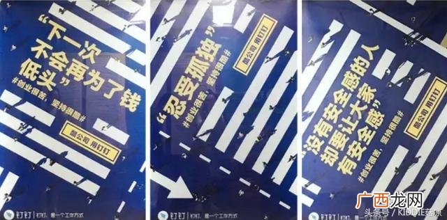 创业路上的激励语句,怎么样才能创业成功-