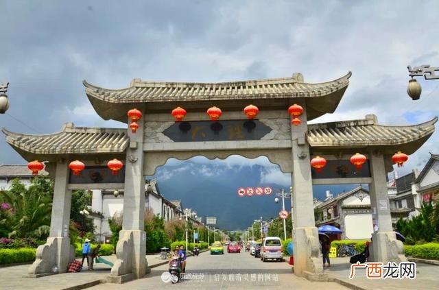大理古城哪里有服务,大理古城介绍