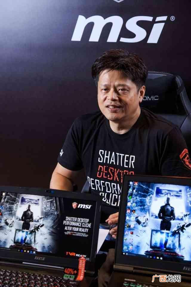 pm上的MOBA,网络用语pm是什么意思