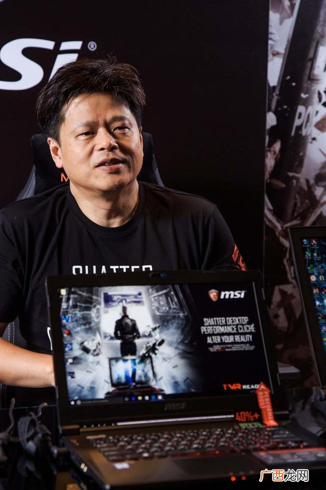 pm上的MOBA,网络用语pm是什么意思