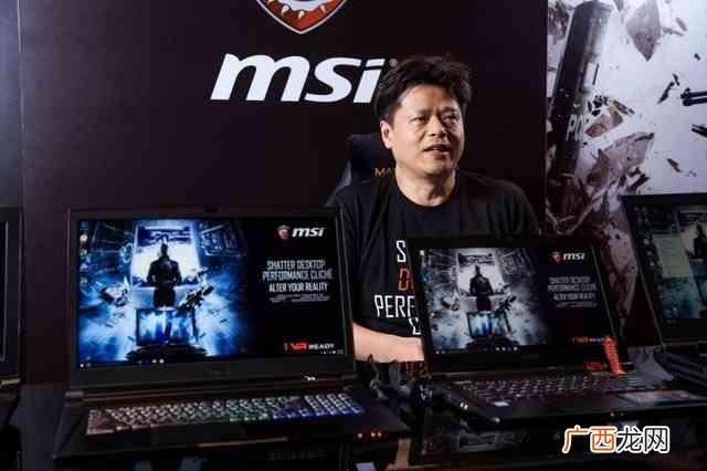 pm上的MOBA,网络用语pm是什么意思