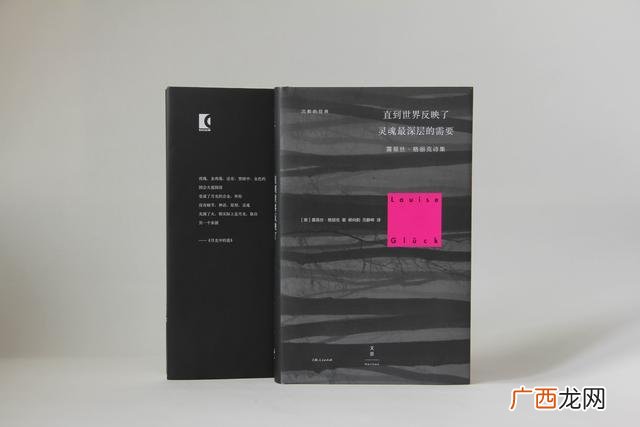 兽音译者 萌研社加盟