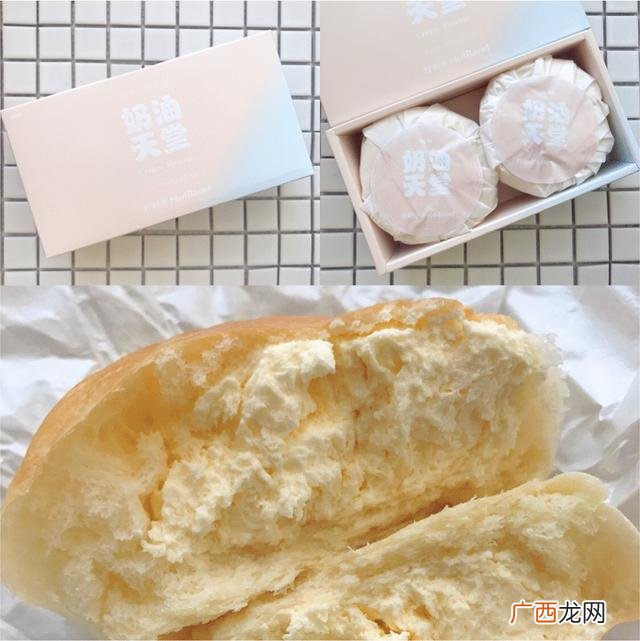 好利来轻乳酪 上海芝士蛋糕哪家好吃