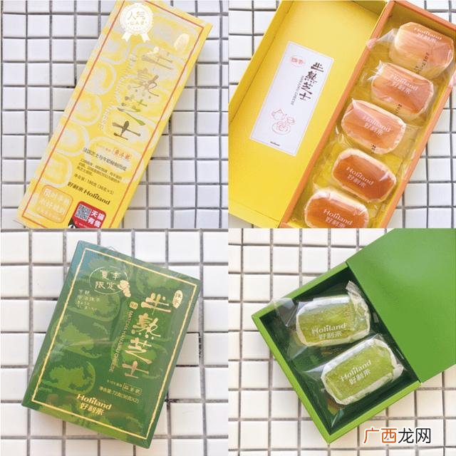 好利来轻乳酪 上海芝士蛋糕哪家好吃