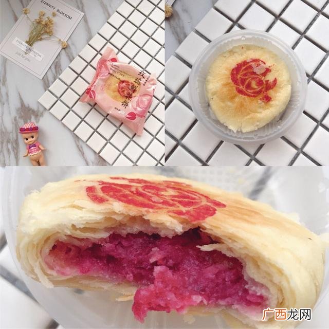好利来轻乳酪 上海芝士蛋糕哪家好吃