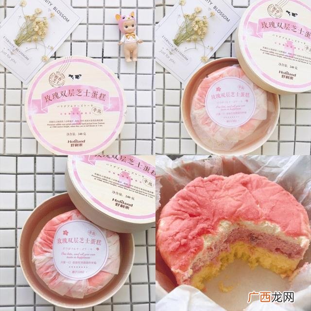 好利来轻乳酪 上海芝士蛋糕哪家好吃