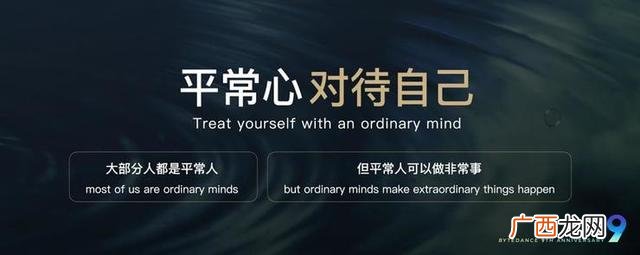 创业成功的名人案例,创新创业成功的案例500字