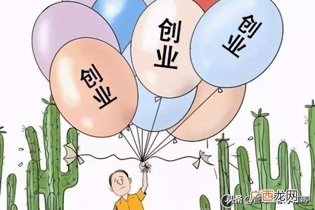 什么是创业是否成功的重要成,阿荣创业成功的关键