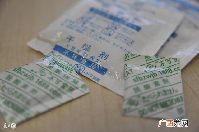 便宜的戒指褪色怎么办 廉价饰品掉色怎么办