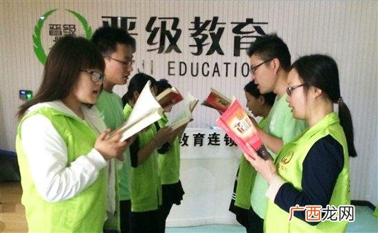 加盟托管班赚钱吗,幼儿托管班加盟费多少
