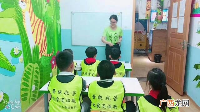 加盟托管班赚钱吗,幼儿托管班加盟费多少