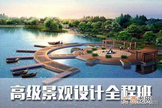 园林工程师证有用吗 园林工程师证报考条件